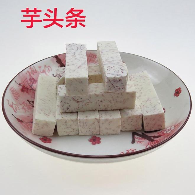 荔浦芋头美食全攻略：从鲜切到零食的舌尖之旅