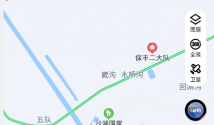 北斗导航地图官方正式版